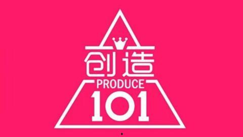 娱乐事件大爆料2018,年度热点事件大盘点  第3张